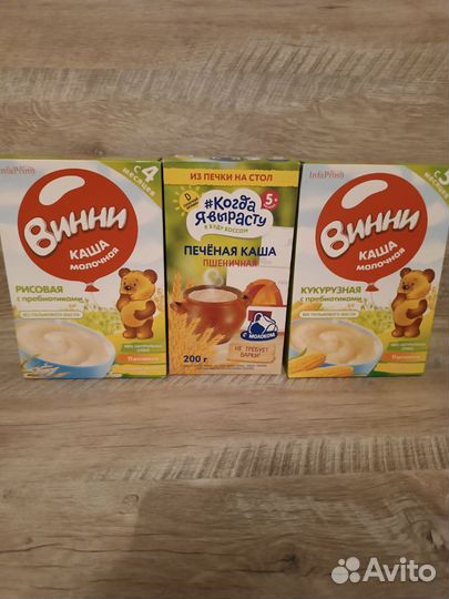 Детские каши молочные