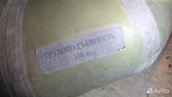 Лодка надувная СССР