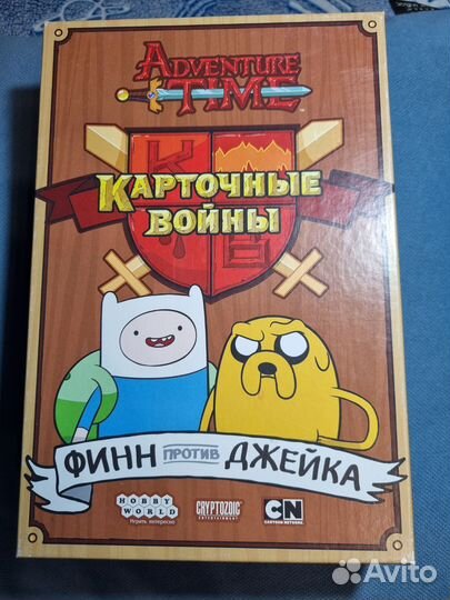 Настольная игра Карточные войны:Финн против Джейка