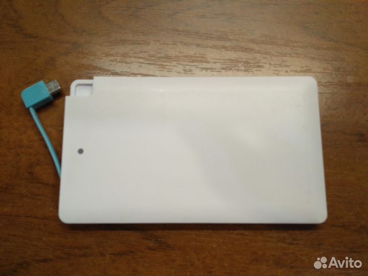 Зарядное Устройство