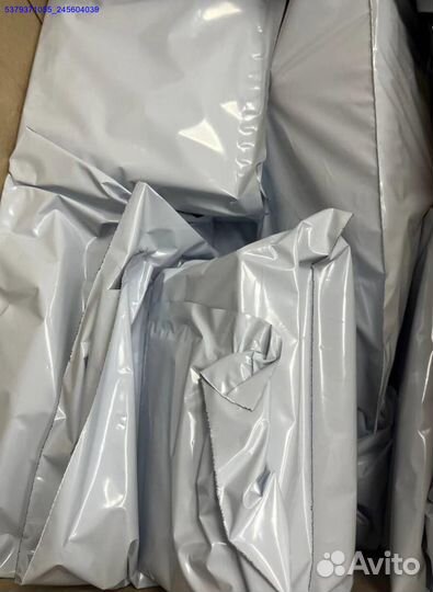 Коробки с товарами / Карго /Алиэкспресс (Арт.21904)