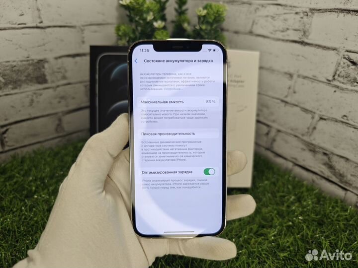 iPhone 12 Pro, 256 ГБ
