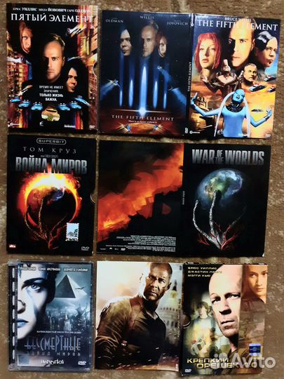 Фильмы на dvd дисках