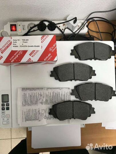 Тормозные колодки передние Toyota Camry 70