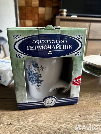 Двухстенный чайник. Термочайник новый