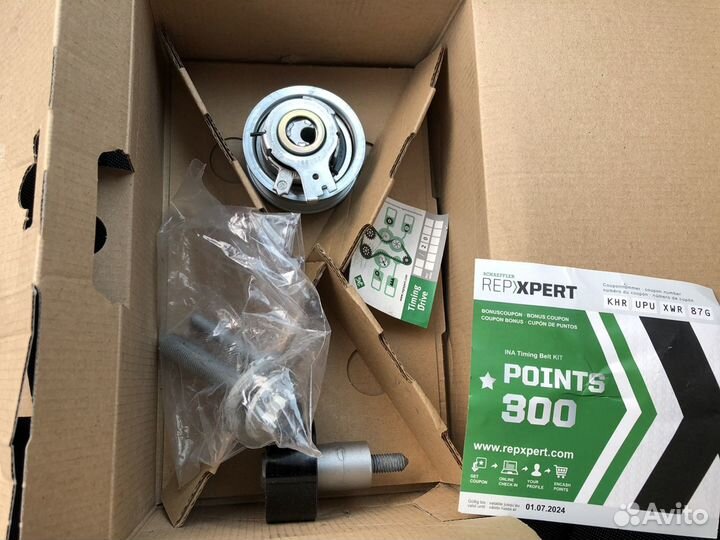 Комплект грм INA 530059211 polo/rapid/octavia/golf