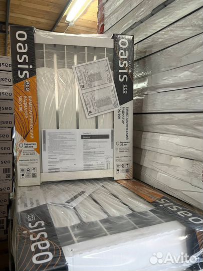 Радиатор секционный