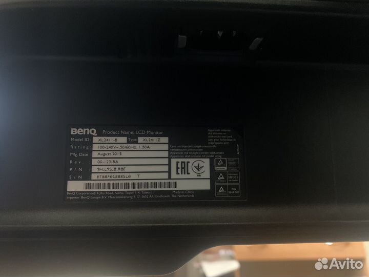 Монитор benq zowie xl2411z 144грц