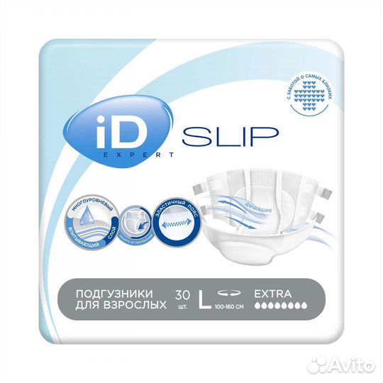 Памперсы для взрослых l 30 шт