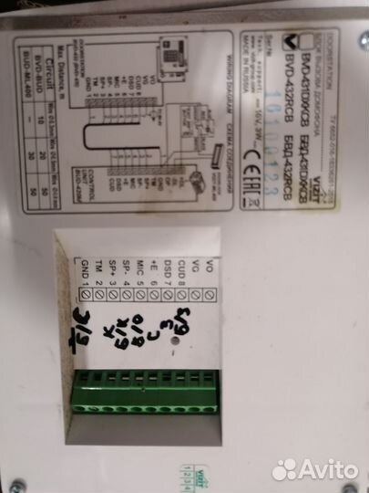 Блок вызова домофона BVD-432RCB бвд-432RCB