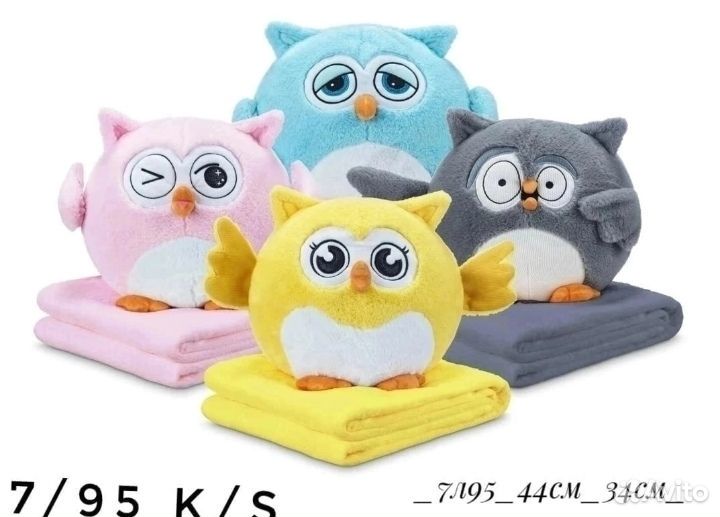 Мягкие игрушки Совы