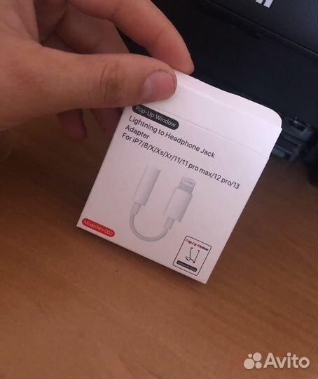 Переходник AUX iPhone