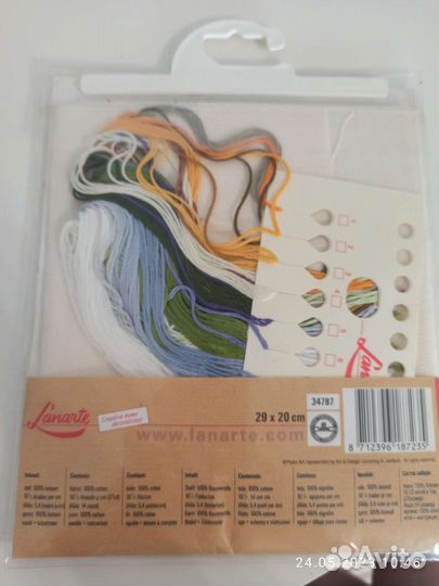 Набор для вышивания крестом lanarte