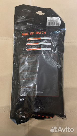 Футбольные перчатки