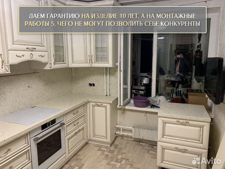 Столешница на кухню из гранита погонный метр