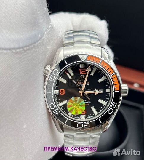 Премиальные часы мужские Omega