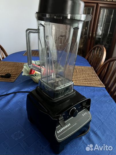 Блендер gastrorag b 010
