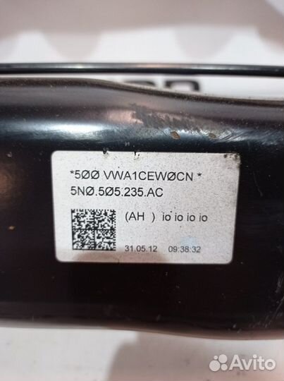 Подрамник задний Volkswagen Tiguan 1G