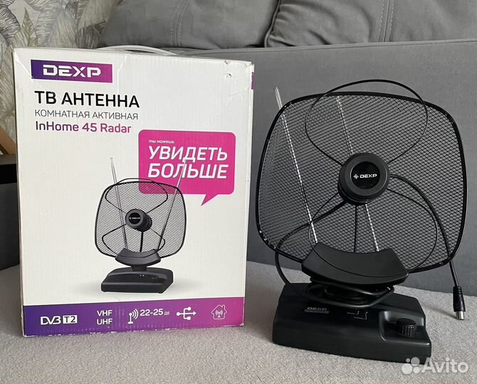 Антенна для тв 