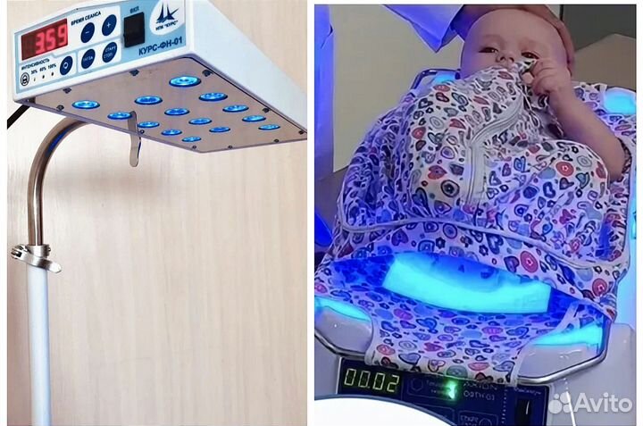 Лампа от желтушки для новорожденных