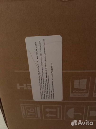 Изогнутый монитор Samsung 23,5