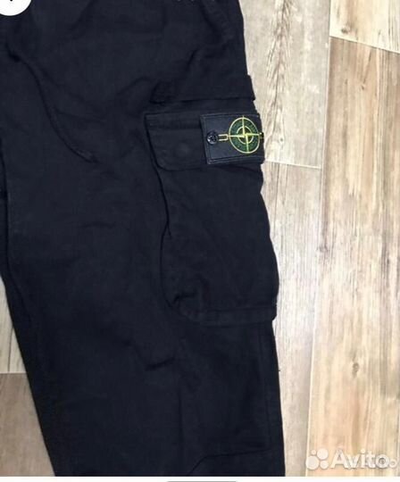 Джоггеры мужские stone island