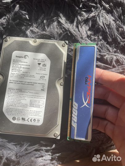 Жесткий диск 250 гб и оперативная память ddr3