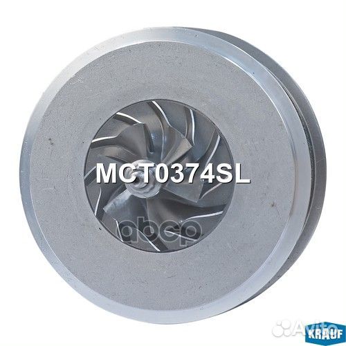 Картридж для турбокомпрессора MCT0374SL Krauf