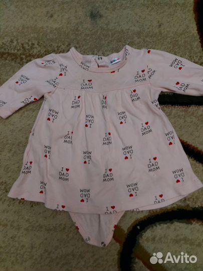 Детские вещи пакетом