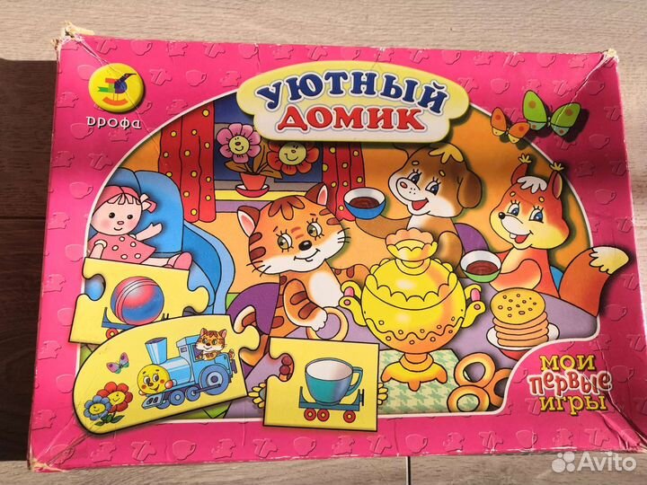 Детские настольные развивающие игры