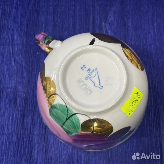 Фарфоровая чашка С блюдцем агашки букет роз золото