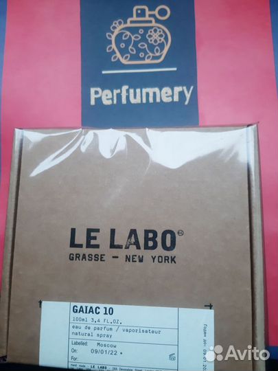 Le Labo Gaiac 10 Tokyo, 100ml