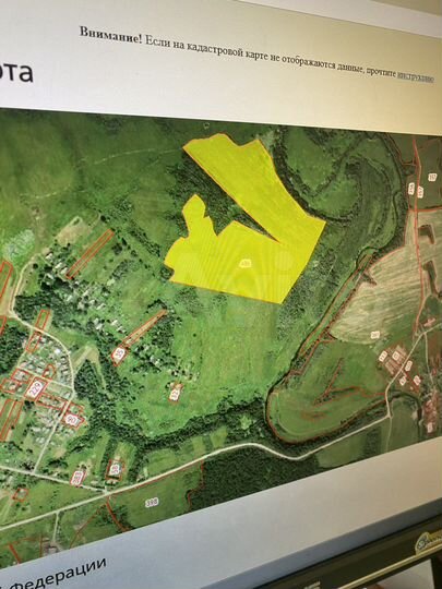 Участок 25 га (СНТ, ДНП)