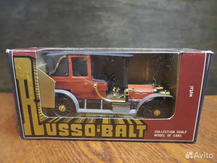 Модели Руссо-Балт Ландоле 1910