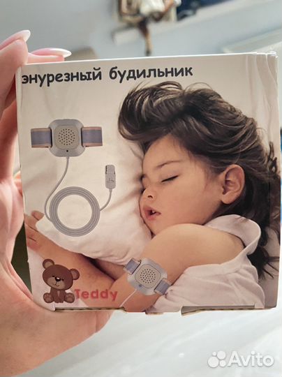 Энурезный будильник