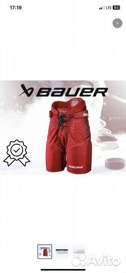 Шорты игрока bauer Vapor X60 (SR,XL,red)