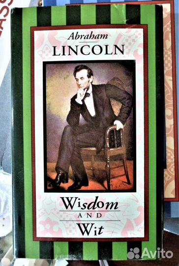 Книги на английском языке