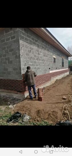 Бригада строителей