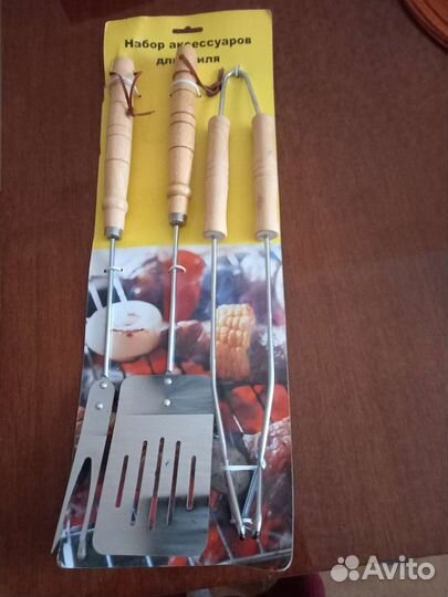 Набор аксессуаров для гриля