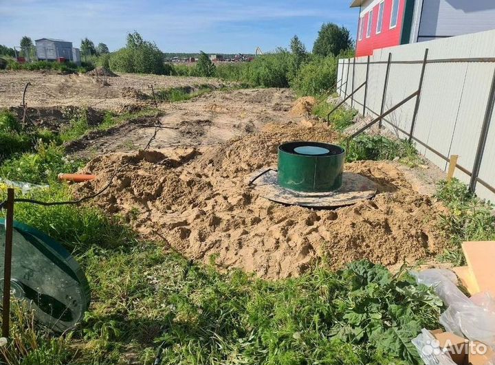 Септик Евролос био