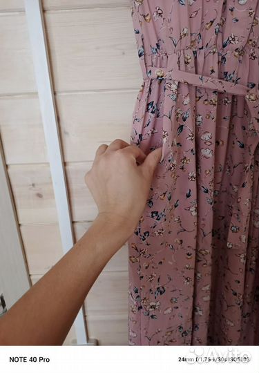 Сарафан летний