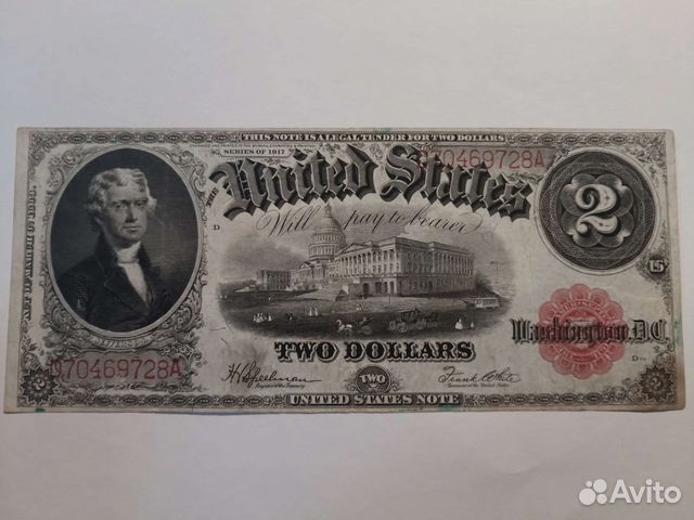 Редкая купюра