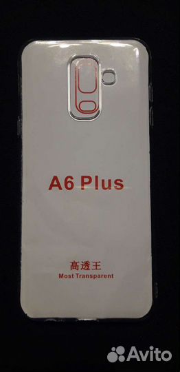 Samsung Galaxy a6 plus