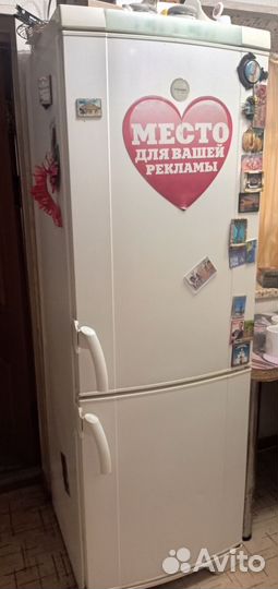 Холодильник бу