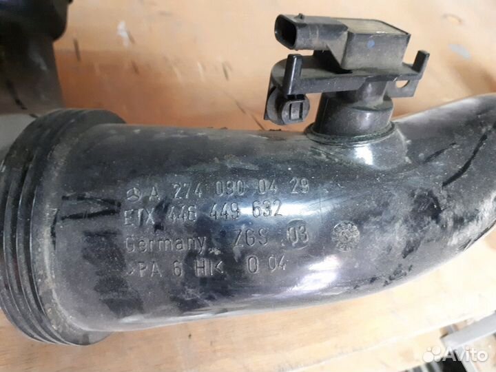 Патрубок Мерседес w212,204