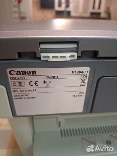 Мфу - Canon LazerBase MF3228