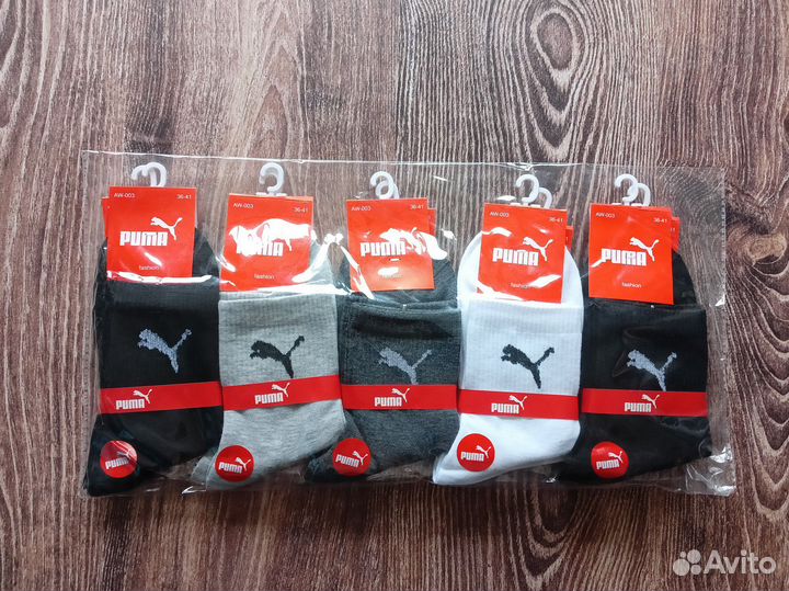 Носки Nike Adidas Lacoste Puma