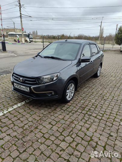 Аренда авто