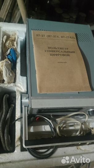 Цифровой вольтметр