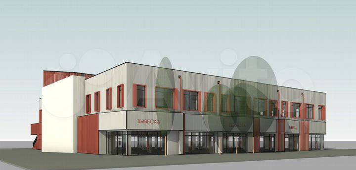 Свободного назначения, 234 м²